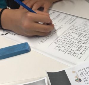 xuexi1